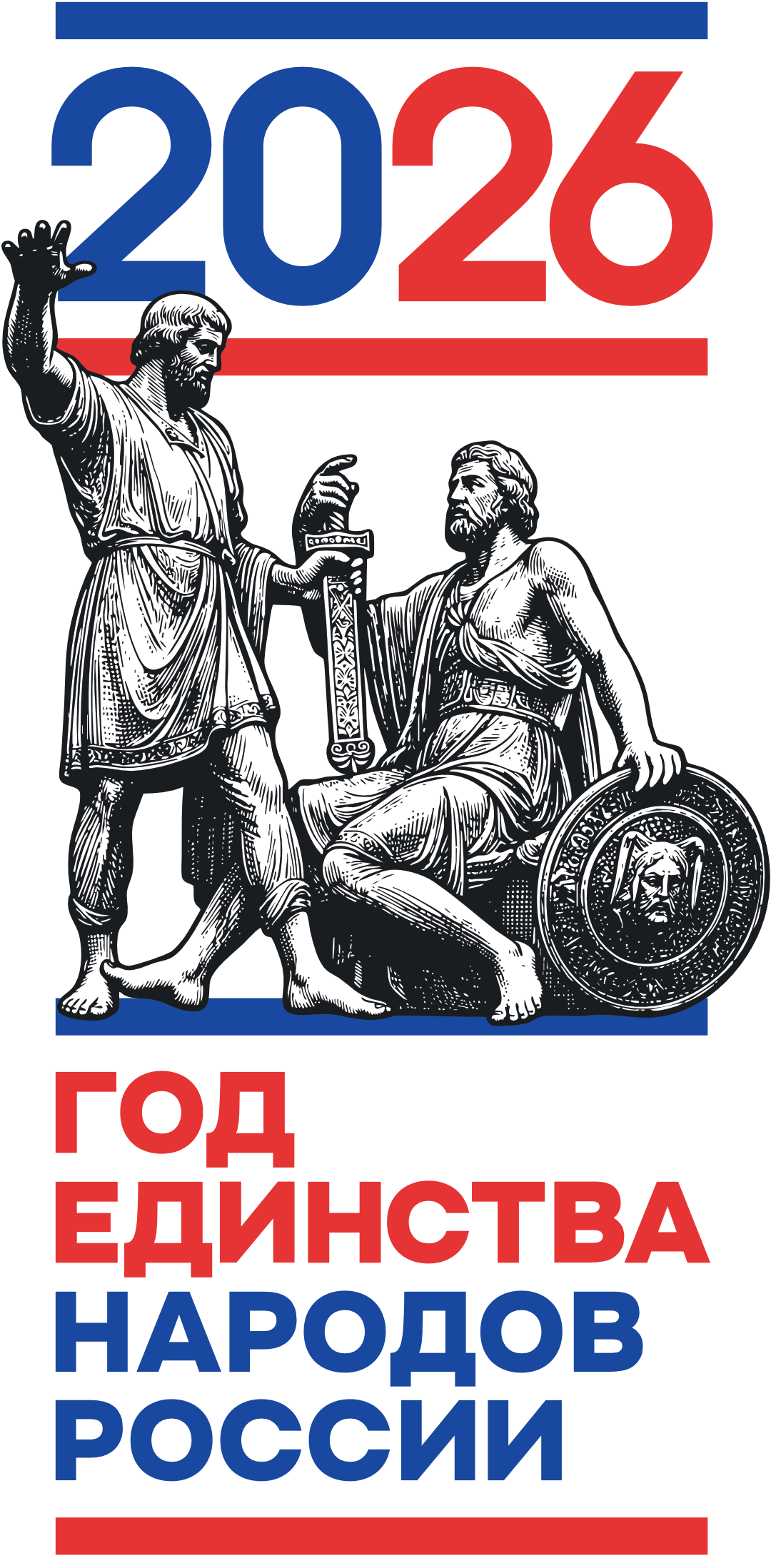 Служба по контракту.