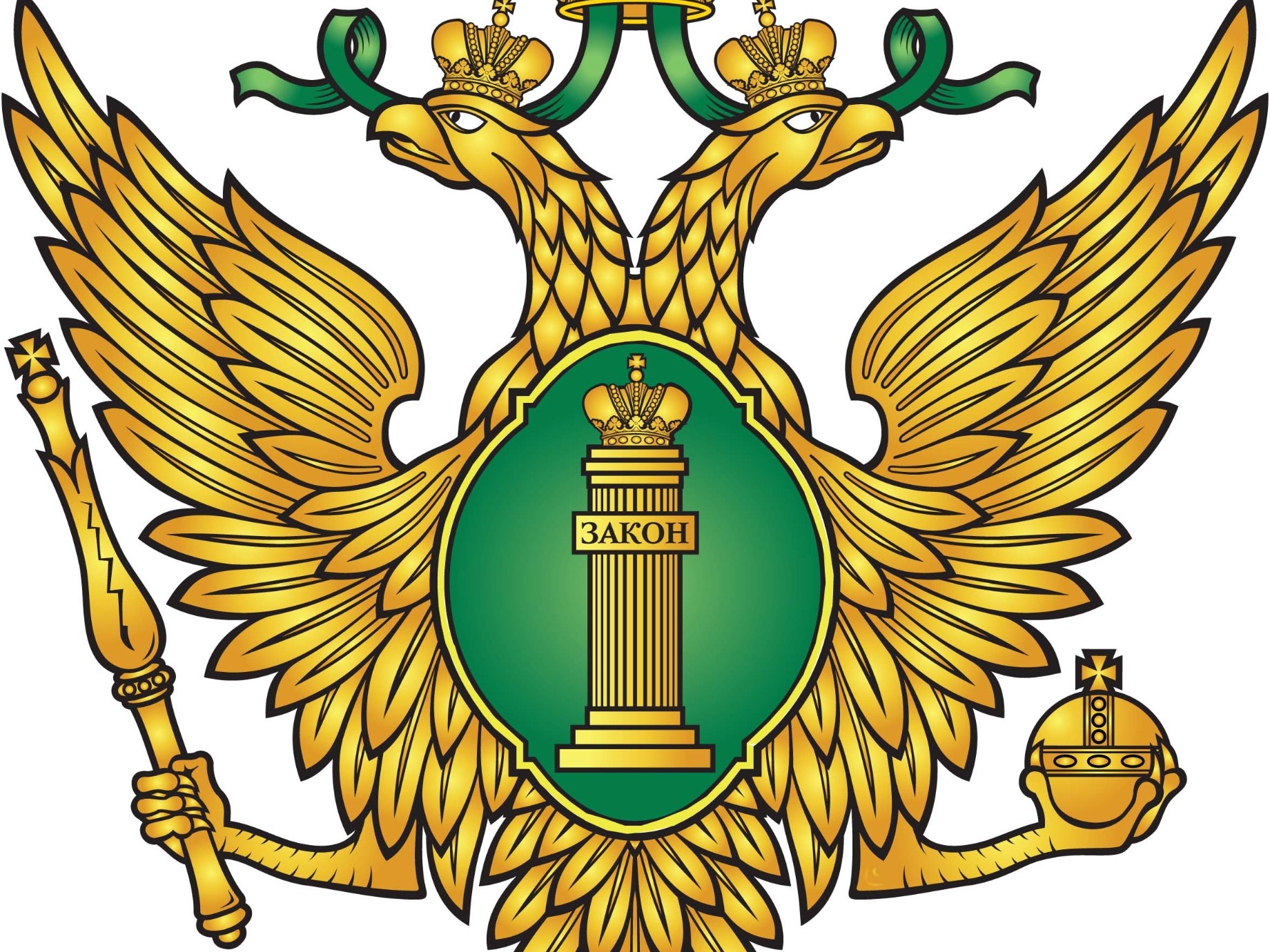 УПРАВЛЕНИЕ МИНЮСТА РОССИИ   ПО КУРСКОЙ ОБЛАСТИ.